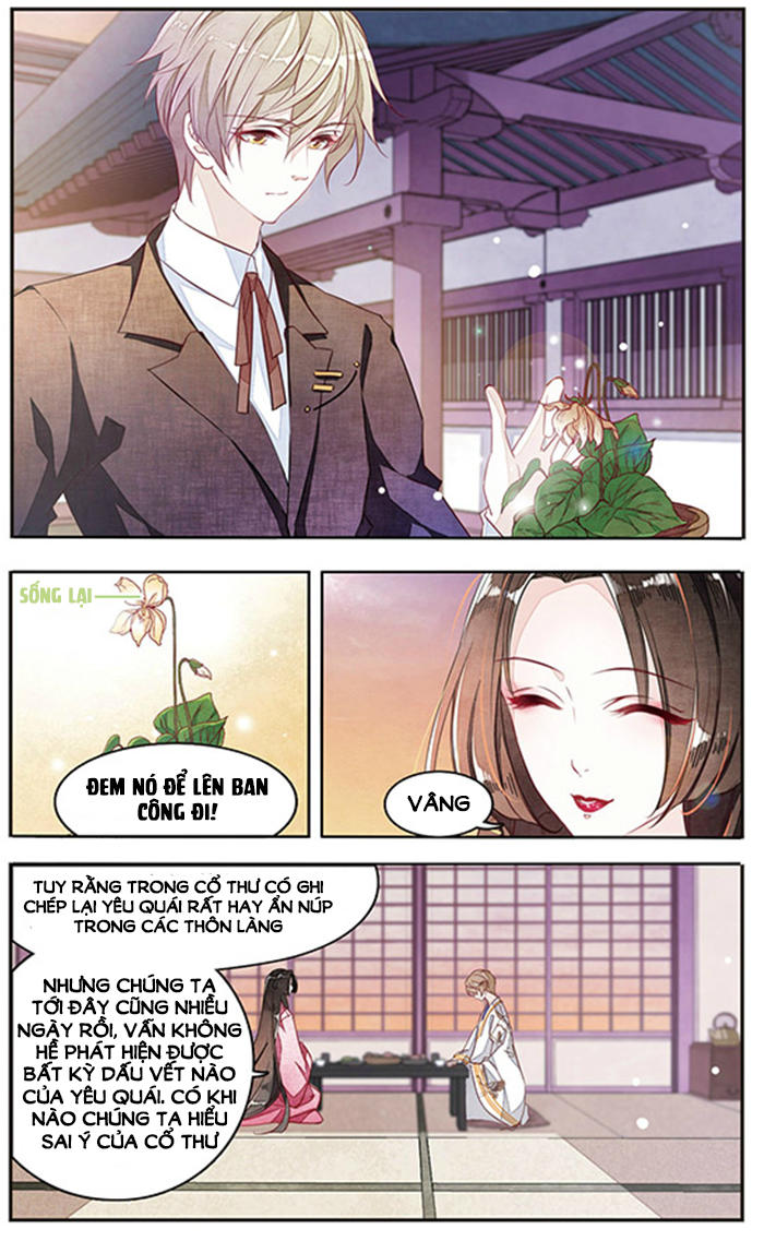 Luyến Thượng Vu Nữ Đích Yêu Chủ Đại Nhân - Chương 3 - Trang 4