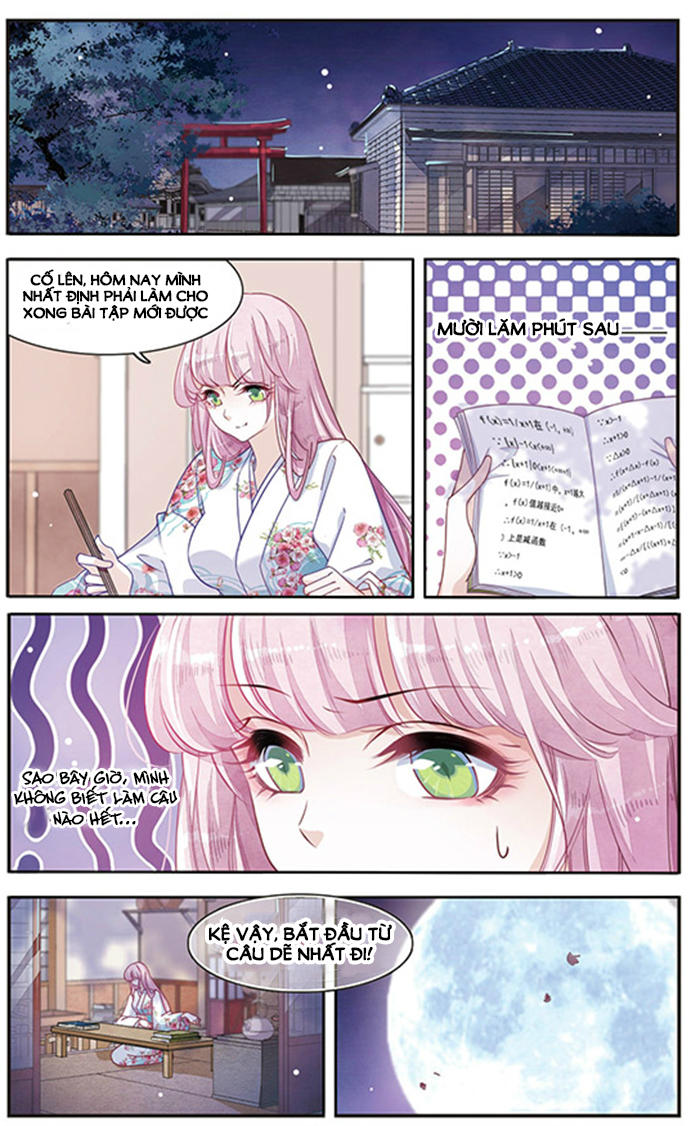 Luyến Thượng Vu Nữ Đích Yêu Chủ Đại Nhân - Chương 4 - Trang 12