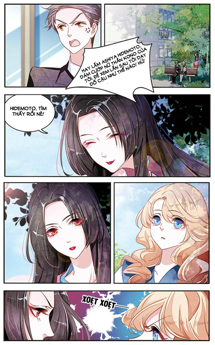 Luyến Thượng Vu Nữ Đích Yêu Chủ Đại Nhân - Chương 4 - Trang 7