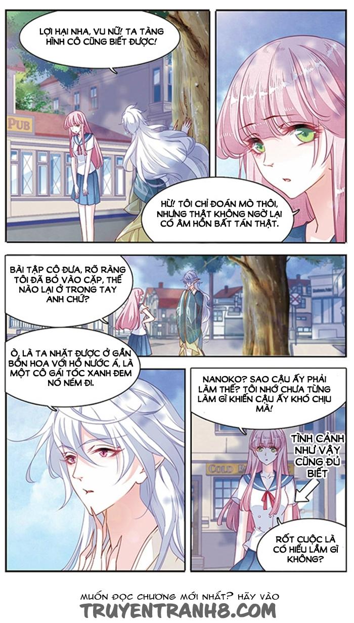 Luyến Thượng Vu Nữ Đích Yêu Chủ Đại Nhân - Chương 5 - Trang 11