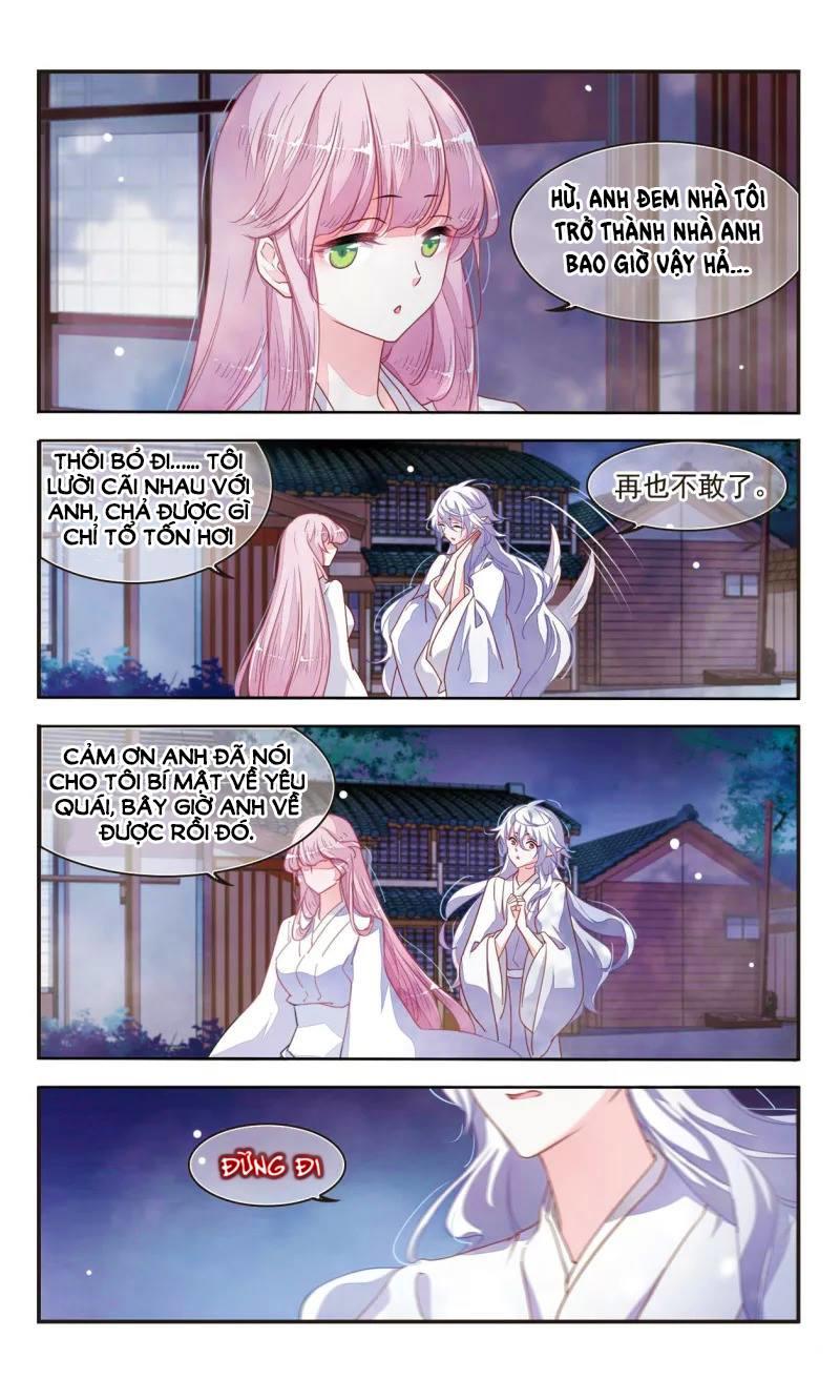 Luyến Thượng Vu Nữ Đích Yêu Chủ Đại Nhân - Chương 8.5 - Trang 3