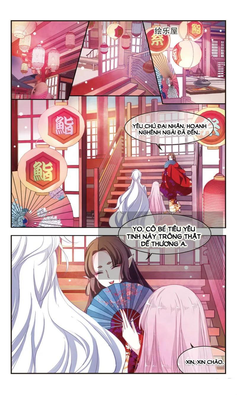 Luyến Thượng Vu Nữ Đích Yêu Chủ Đại Nhân - Chương 8.5 - Trang 10
