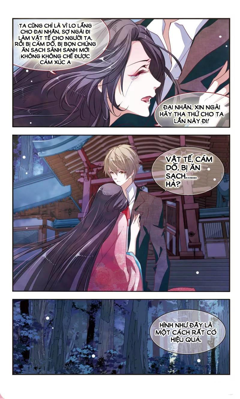 Luyến Thượng Vu Nữ Đích Yêu Chủ Đại Nhân - Chương 8 - Trang 6