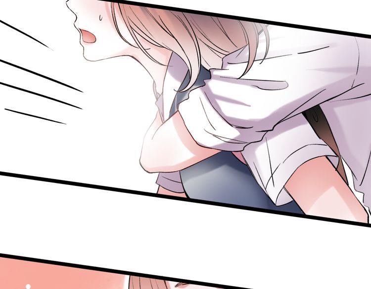 Đom Đóm Trên Dòng Sông Cô Quạnh - Chương 10 - Trang 110