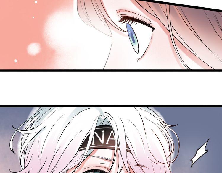 Đom Đóm Trên Dòng Sông Cô Quạnh - Chương 10 - Trang 111