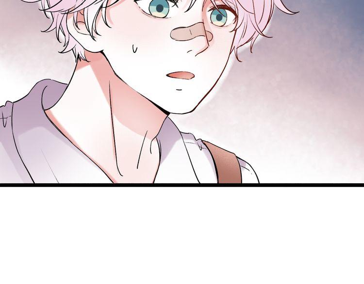 Đom Đóm Trên Dòng Sông Cô Quạnh - Chương 10 - Trang 112