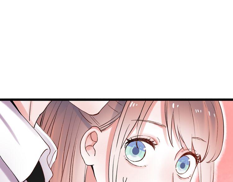 Đom Đóm Trên Dòng Sông Cô Quạnh - Chương 10 - Trang 117