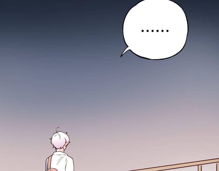 Đom Đóm Trên Dòng Sông Cô Quạnh - Chương 10 - Trang 131