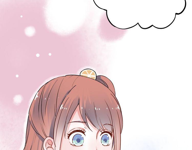 Đom Đóm Trên Dòng Sông Cô Quạnh - Chương 10 - Trang 27