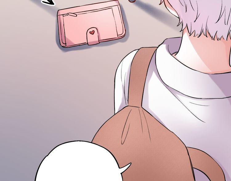 Đom Đóm Trên Dòng Sông Cô Quạnh - Chương 10 - Trang 66