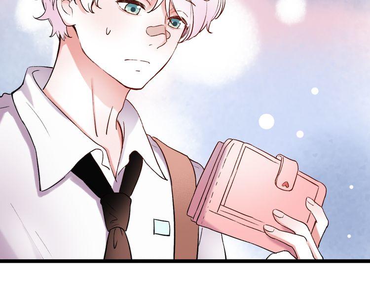 Đom Đóm Trên Dòng Sông Cô Quạnh - Chương 10 - Trang 72