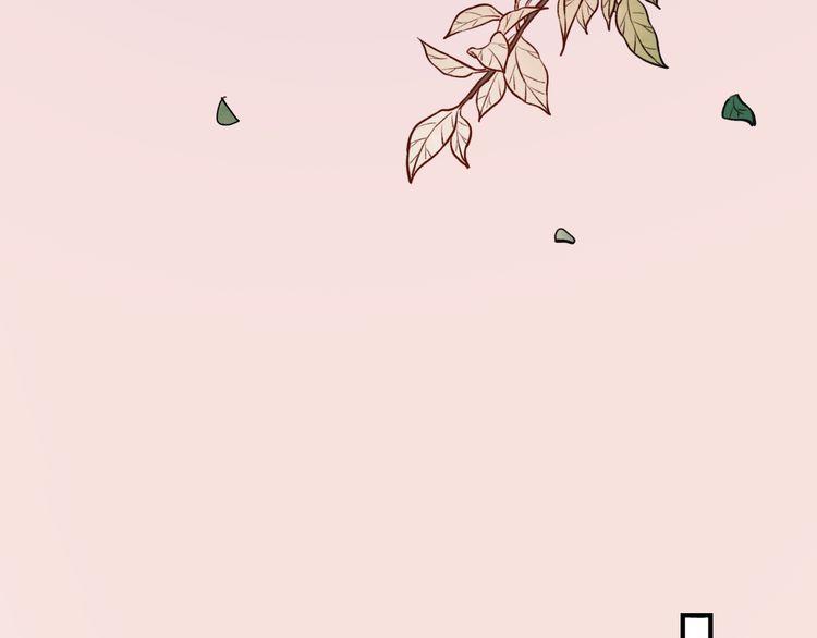 Đom Đóm Trên Dòng Sông Cô Quạnh - Chương 10 - Trang 76