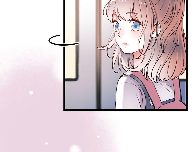 Đom Đóm Trên Dòng Sông Cô Quạnh - Chương 10 - Trang 86