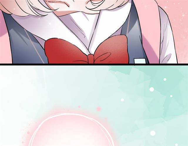 Đom Đóm Trên Dòng Sông Cô Quạnh - Chương 11 - Trang 105