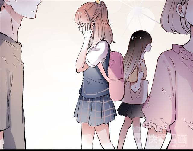 Đom Đóm Trên Dòng Sông Cô Quạnh - Chương 11 - Trang 119