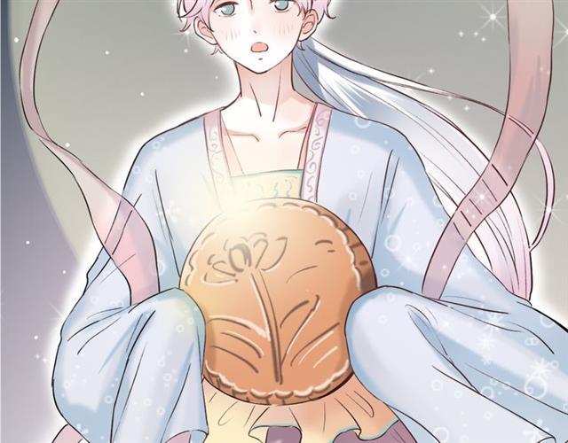 Đom Đóm Trên Dòng Sông Cô Quạnh - Chương 11 - Trang 140