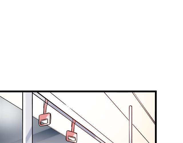 Đom Đóm Trên Dòng Sông Cô Quạnh - Chương 11 - Trang 20