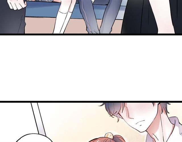 Đom Đóm Trên Dòng Sông Cô Quạnh - Chương 11 - Trang 24