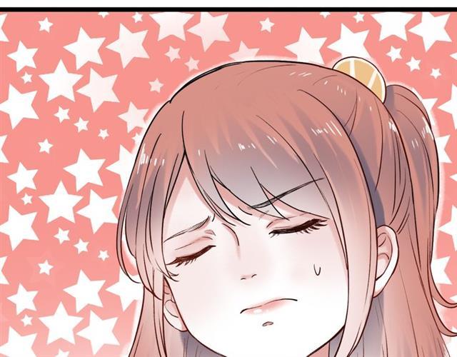 Đom Đóm Trên Dòng Sông Cô Quạnh - Chương 11 - Trang 31