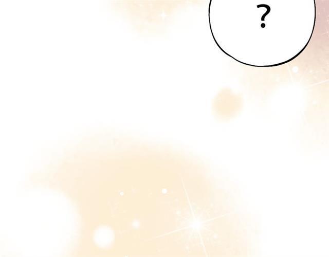 Đom Đóm Trên Dòng Sông Cô Quạnh - Chương 11 - Trang 35