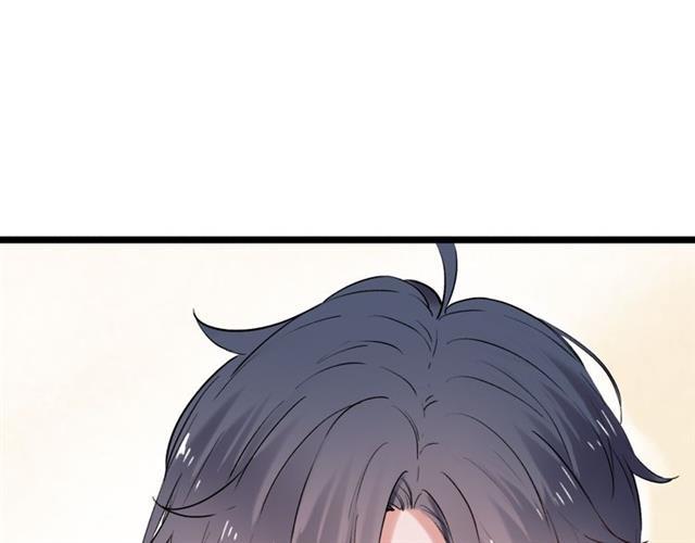 Đom Đóm Trên Dòng Sông Cô Quạnh - Chương 11 - Trang 71