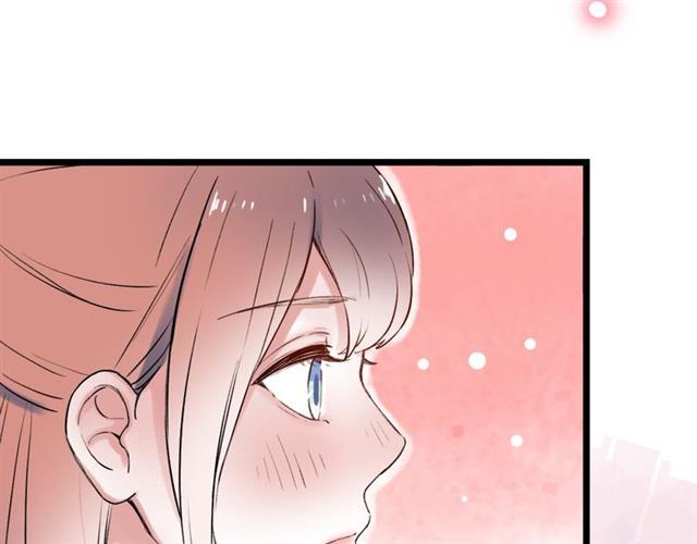 Đom Đóm Trên Dòng Sông Cô Quạnh - Chương 11 - Trang 73