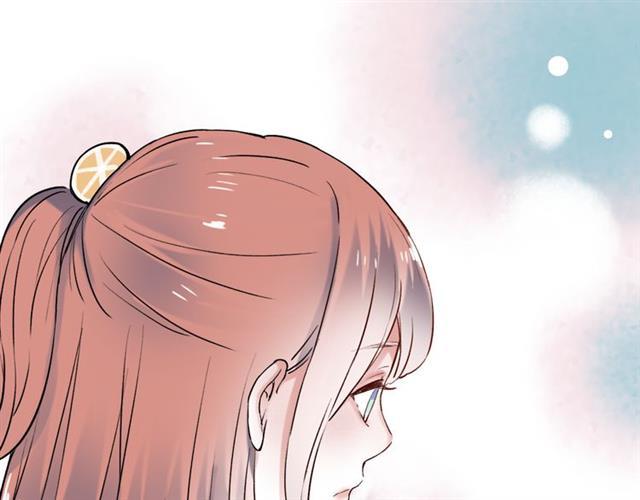 Đom Đóm Trên Dòng Sông Cô Quạnh - Chương 11 - Trang 83