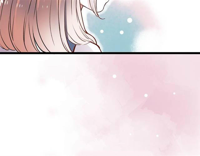 Đom Đóm Trên Dòng Sông Cô Quạnh - Chương 11 - Trang 84