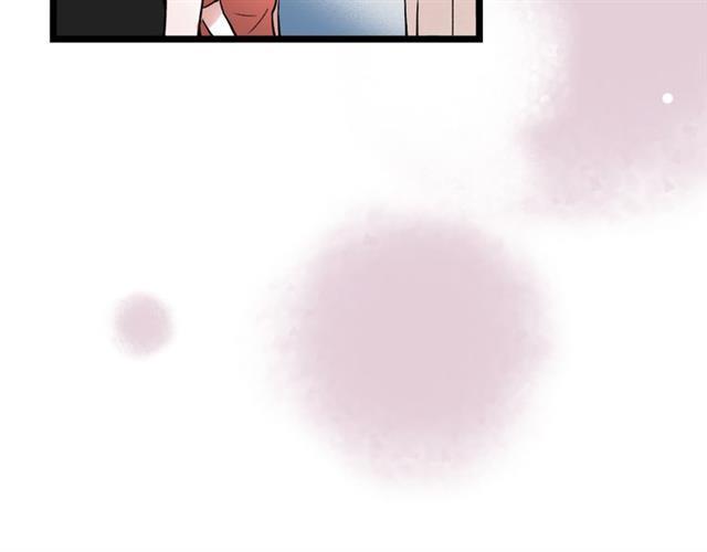 Đom Đóm Trên Dòng Sông Cô Quạnh - Chương 11 - Trang 90