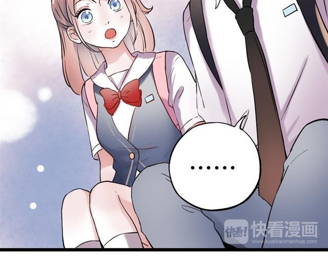 Đom Đóm Trên Dòng Sông Cô Quạnh - Chương 11 - Trang 93