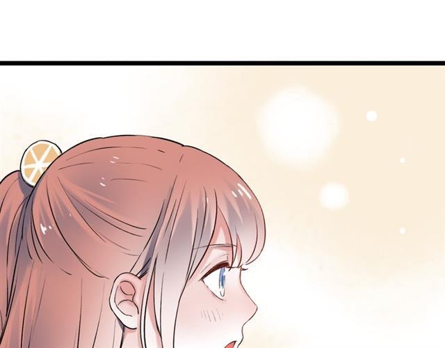 Đom Đóm Trên Dòng Sông Cô Quạnh - Chương 11 - Trang 96