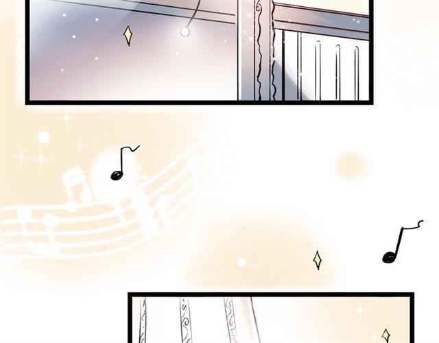 Đom Đóm Trên Dòng Sông Cô Quạnh - Chương 12 - Trang 2