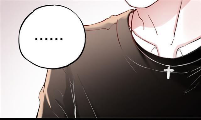 Đom Đóm Trên Dòng Sông Cô Quạnh - Chương 12 - Trang 101