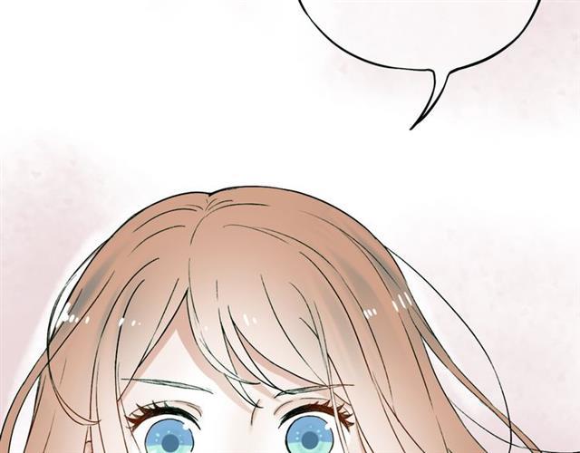 Đom Đóm Trên Dòng Sông Cô Quạnh - Chương 12 - Trang 103