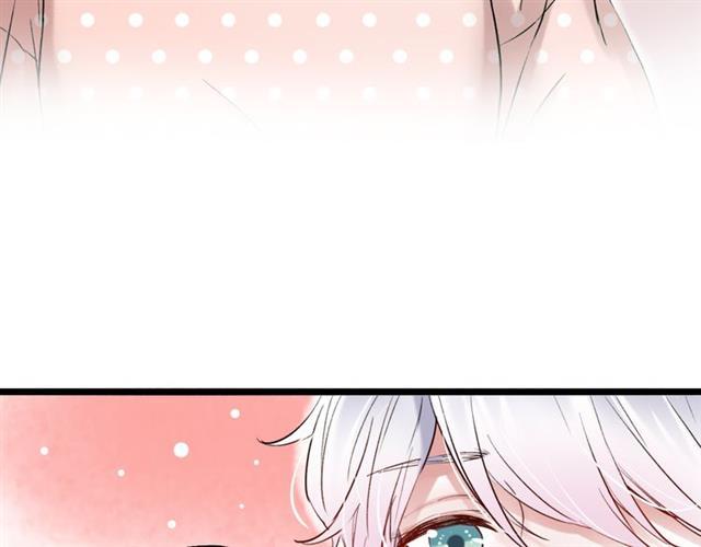 Đom Đóm Trên Dòng Sông Cô Quạnh - Chương 12 - Trang 105