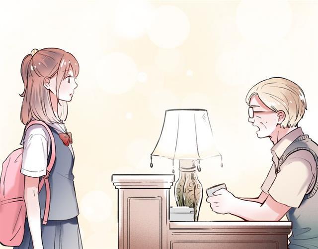 Đom Đóm Trên Dòng Sông Cô Quạnh - Chương 12 - Trang 19