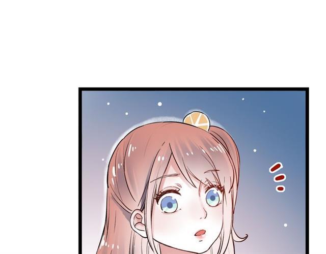 Đom Đóm Trên Dòng Sông Cô Quạnh - Chương 12 - Trang 30