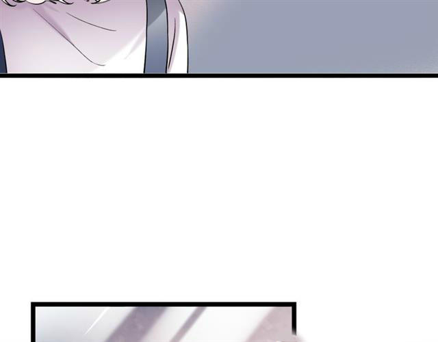 Đom Đóm Trên Dòng Sông Cô Quạnh - Chương 12 - Trang 33