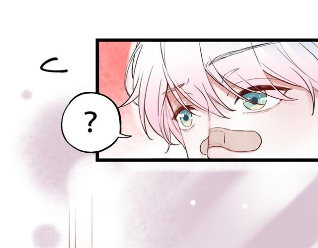 Đom Đóm Trên Dòng Sông Cô Quạnh - Chương 12 - Trang 35