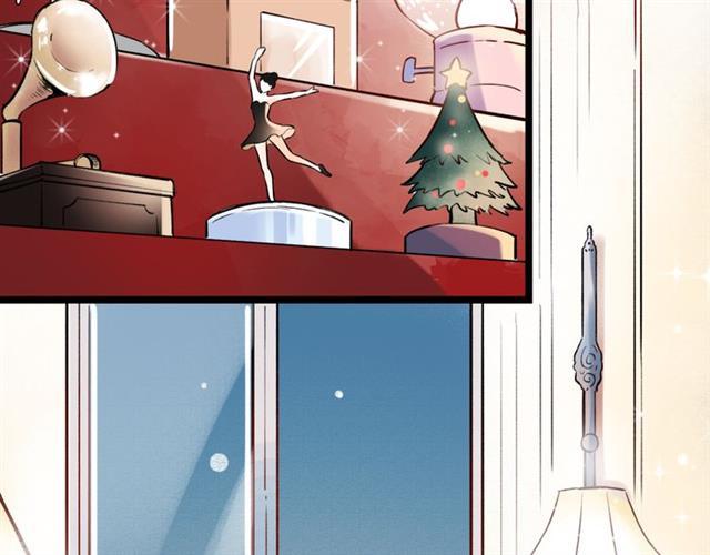 Đom Đóm Trên Dòng Sông Cô Quạnh - Chương 12 - Trang 5