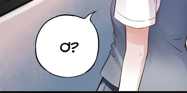 Đom Đóm Trên Dòng Sông Cô Quạnh - Chương 12 - Trang 42