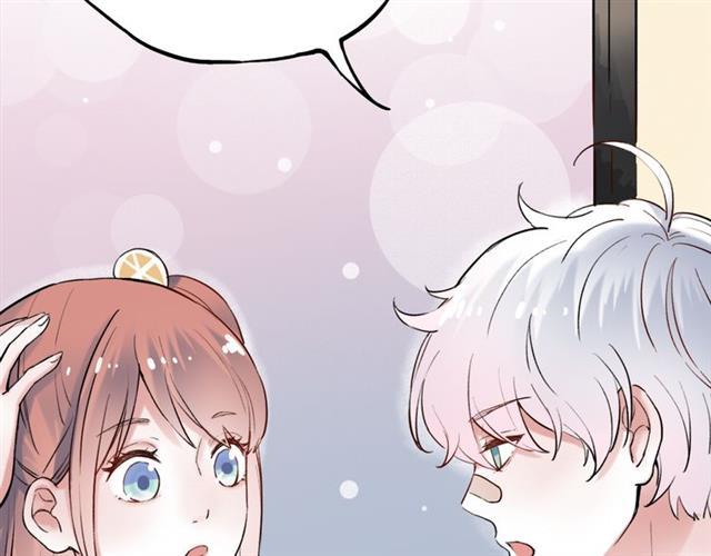 Đom Đóm Trên Dòng Sông Cô Quạnh - Chương 12 - Trang 49