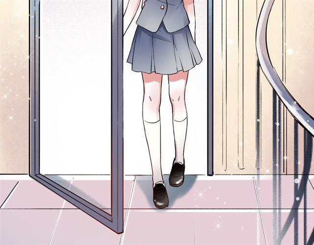 Đom Đóm Trên Dòng Sông Cô Quạnh - Chương 12 - Trang 7