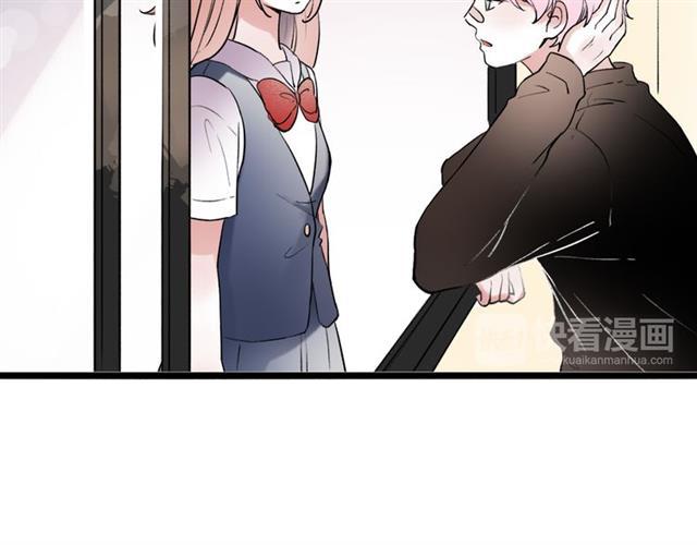 Đom Đóm Trên Dòng Sông Cô Quạnh - Chương 12 - Trang 65