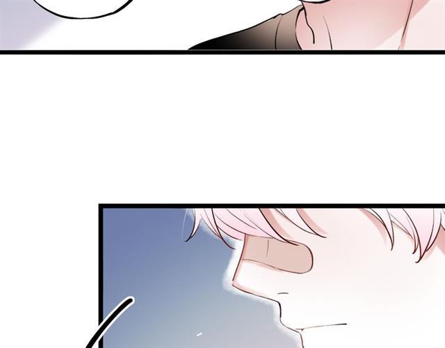 Đom Đóm Trên Dòng Sông Cô Quạnh - Chương 12 - Trang 78