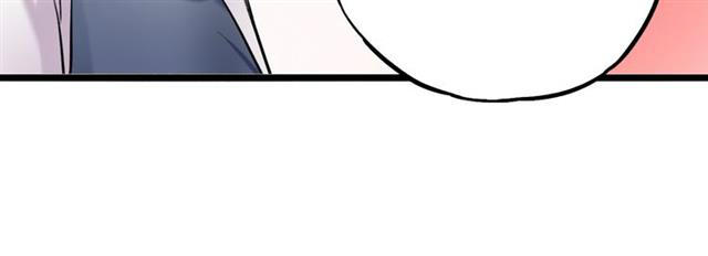 Đom Đóm Trên Dòng Sông Cô Quạnh - Chương 12 - Trang 88