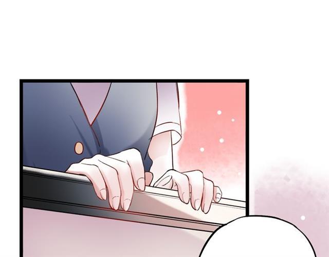 Đom Đóm Trên Dòng Sông Cô Quạnh - Chương 12 - Trang 89