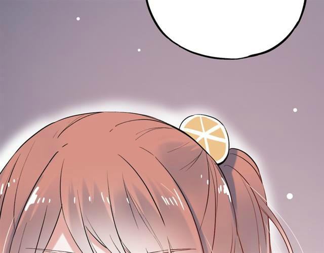 Đom Đóm Trên Dòng Sông Cô Quạnh - Chương 12 - Trang 97