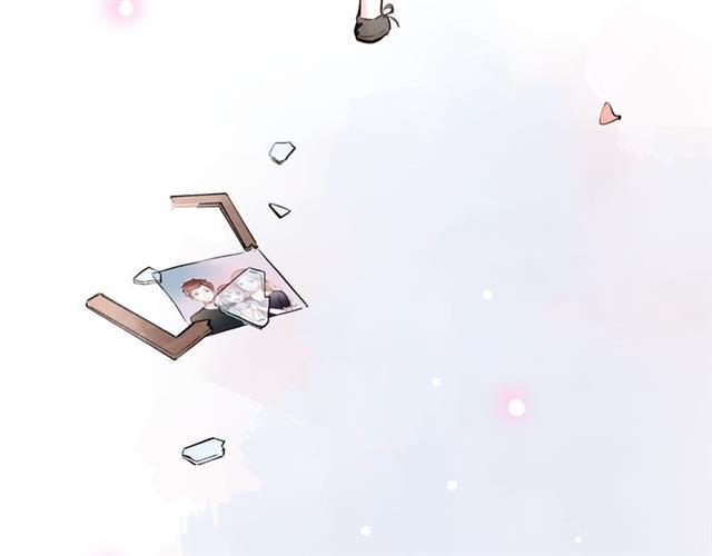 Đom Đóm Trên Dòng Sông Cô Quạnh - Chương 13 - Trang 62