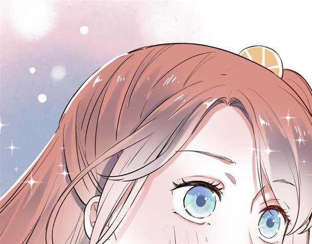 Đom Đóm Trên Dòng Sông Cô Quạnh - Chương 13 - Trang 83